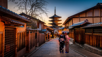 Kyoto, Japan